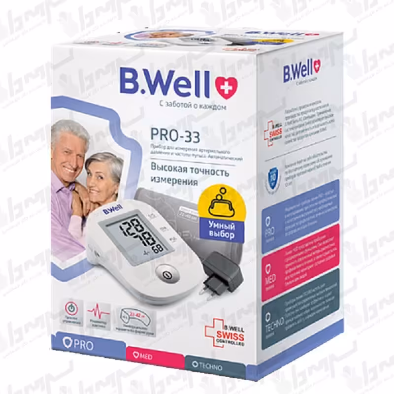 فشارسنج بازویی دیجیتال پرو33 بی ول سوئیس