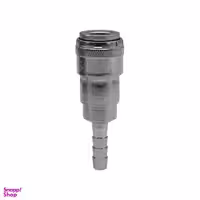 کوپلینگ شلنگ خور نیتو مدل YP-JPN-1/4-20SH
