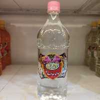 گلاب دو آتیشه 50٪