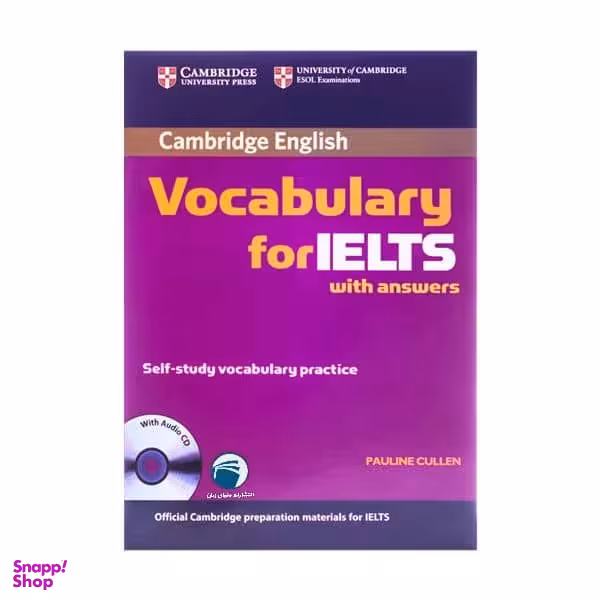 کتاب Vocabulary For Ielts اثر Pauline Cullen انتشارات دنیای زبان