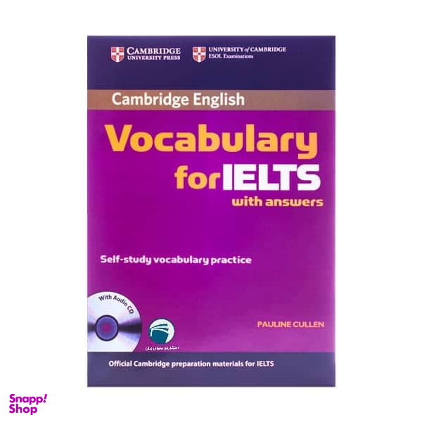 کتاب Vocabulary For Ielts اثر Pauline Cullen انتشارات دنیای زبان