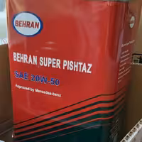 روغن موتور بهران سوپرپیشتاز 20w50 چهار لیتری(تضمین اصالت)