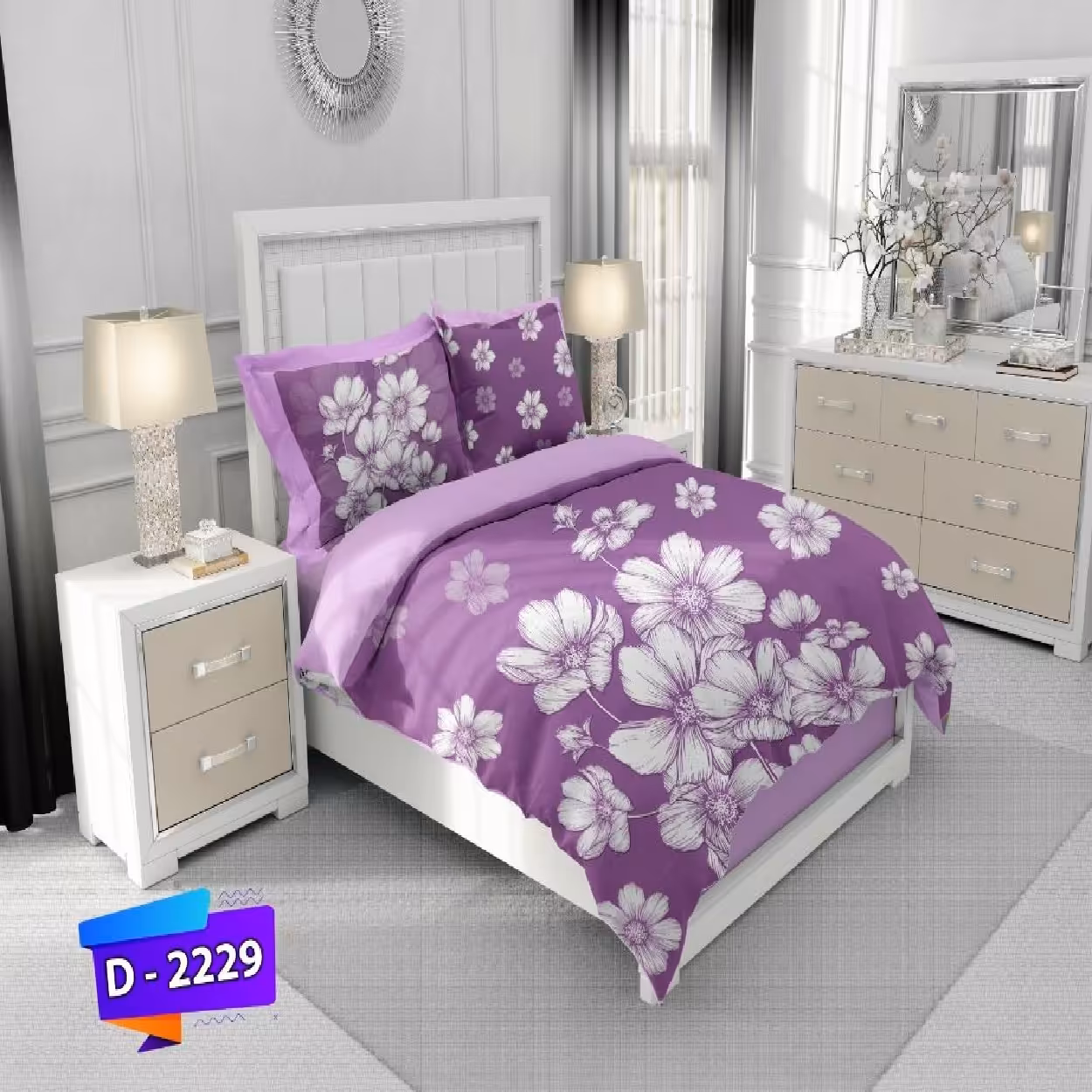 سرویس روتختی لمان کد 2229 دونفره 6 تکه