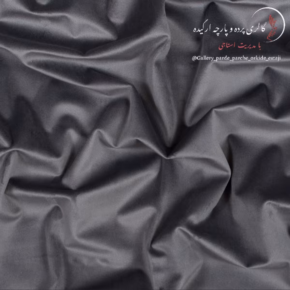 پارچه مخمل جاسمین ( خارجی ) کد 034