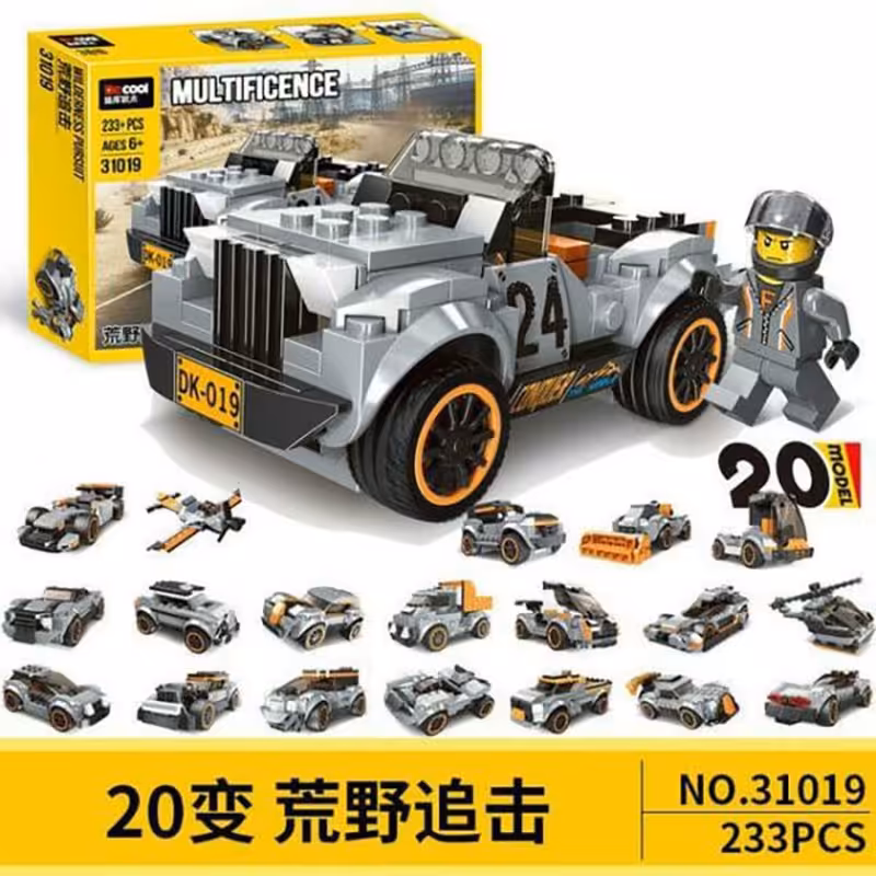 اسباب بازی لگو خارجی ساخت 20 مدل ماشین متفاوت برند دکول اورجینال تضمینی