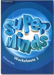 کتاب ورک شیت سوپرمایند یک