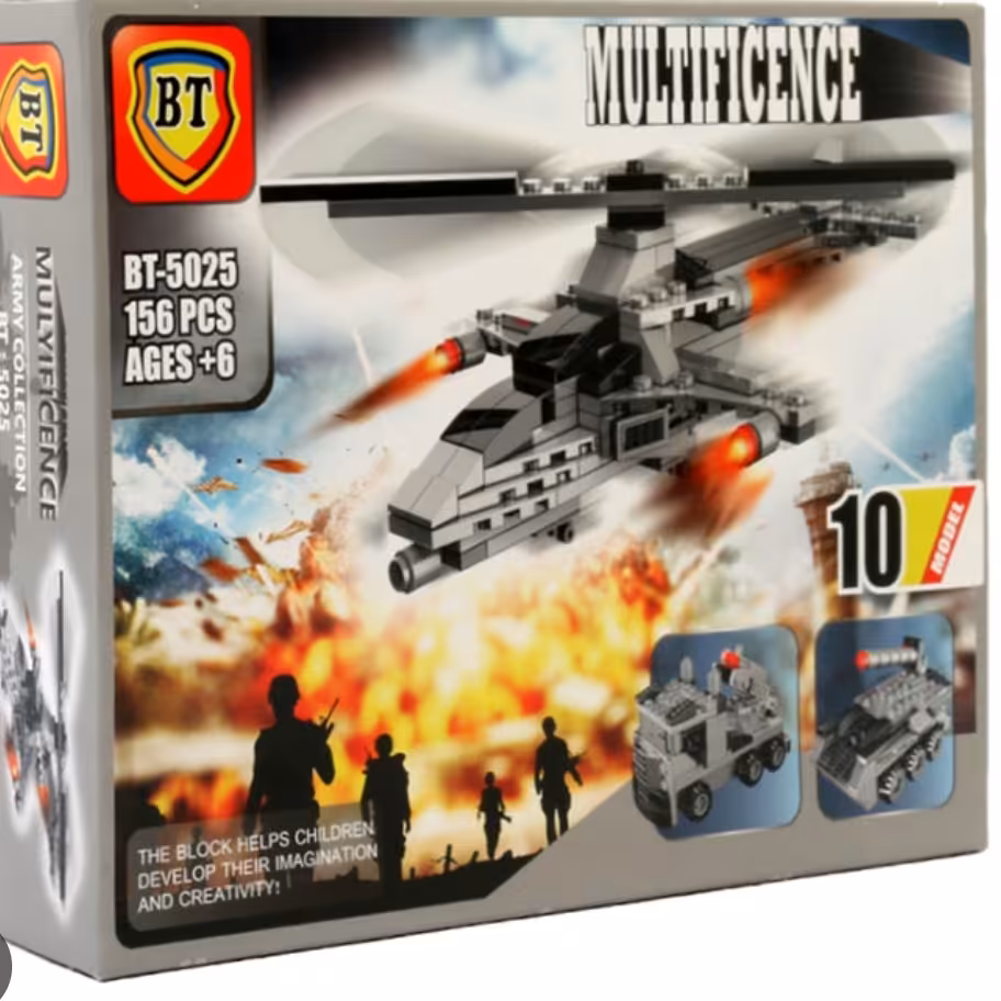 لگو ساختنی  ارتشی ده مدل درجه یک