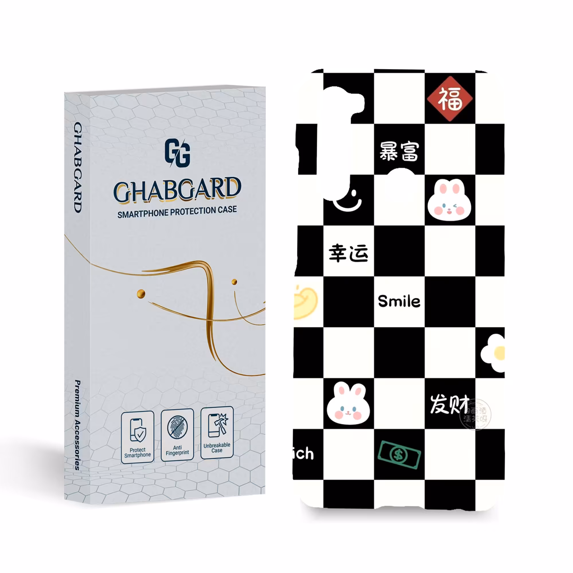 گارد قاب کاور فانتزی مدل g9145 مناسب برای گوشی موبایل شیائومی note 8 