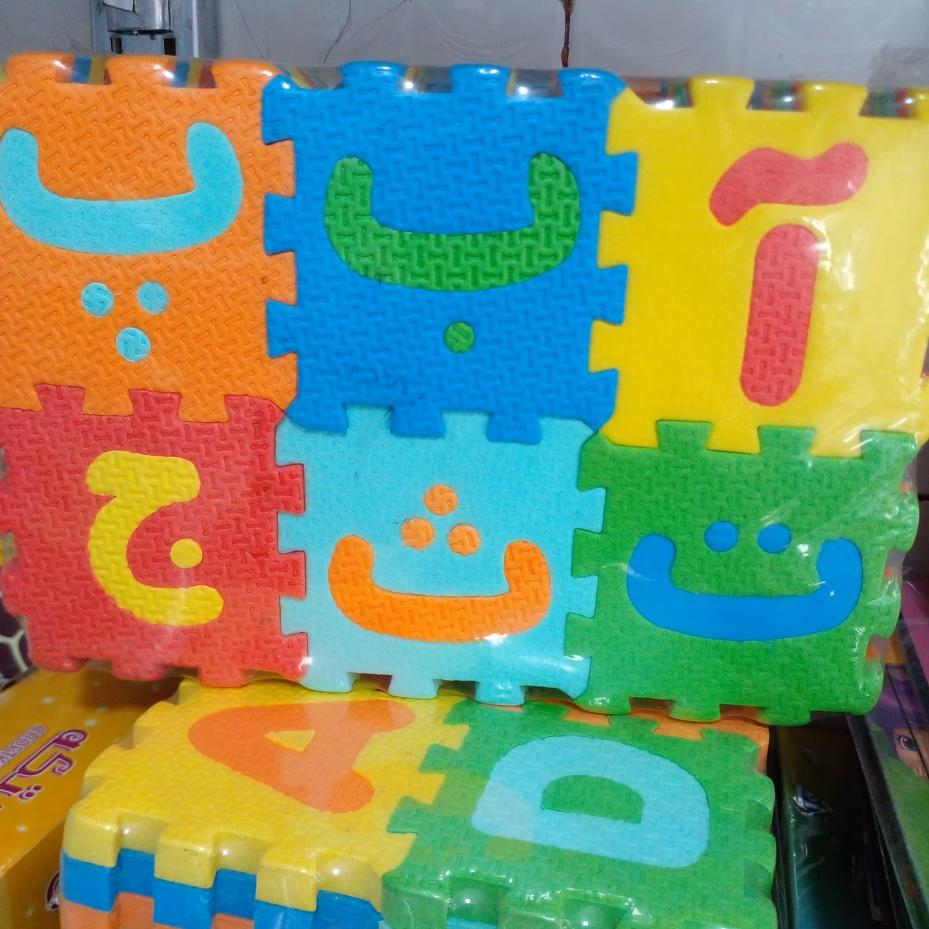 آموزش اعداد و حروف فومی برای کودکان 