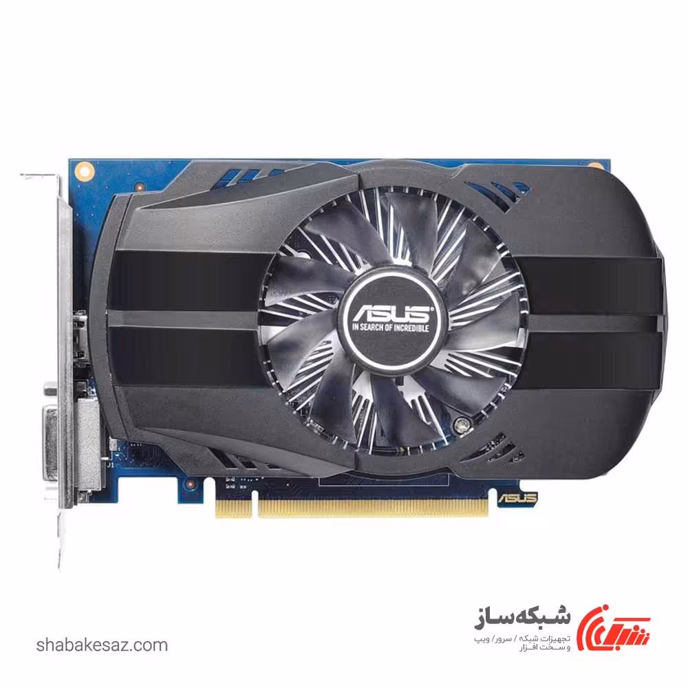 قیمت و خرید کارت گرافیک ایسوس ASUS PH-GT1030-O2G - شبکه ساز