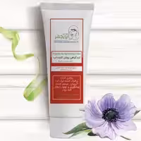 کرم  گیاهی روشن کننده لب ( رفع تیرگی لب) + کرم مرطوب کننده گیاهی پریچهر حاوی ویتامین AوE دارای گواهینامه ثبت اختراع  