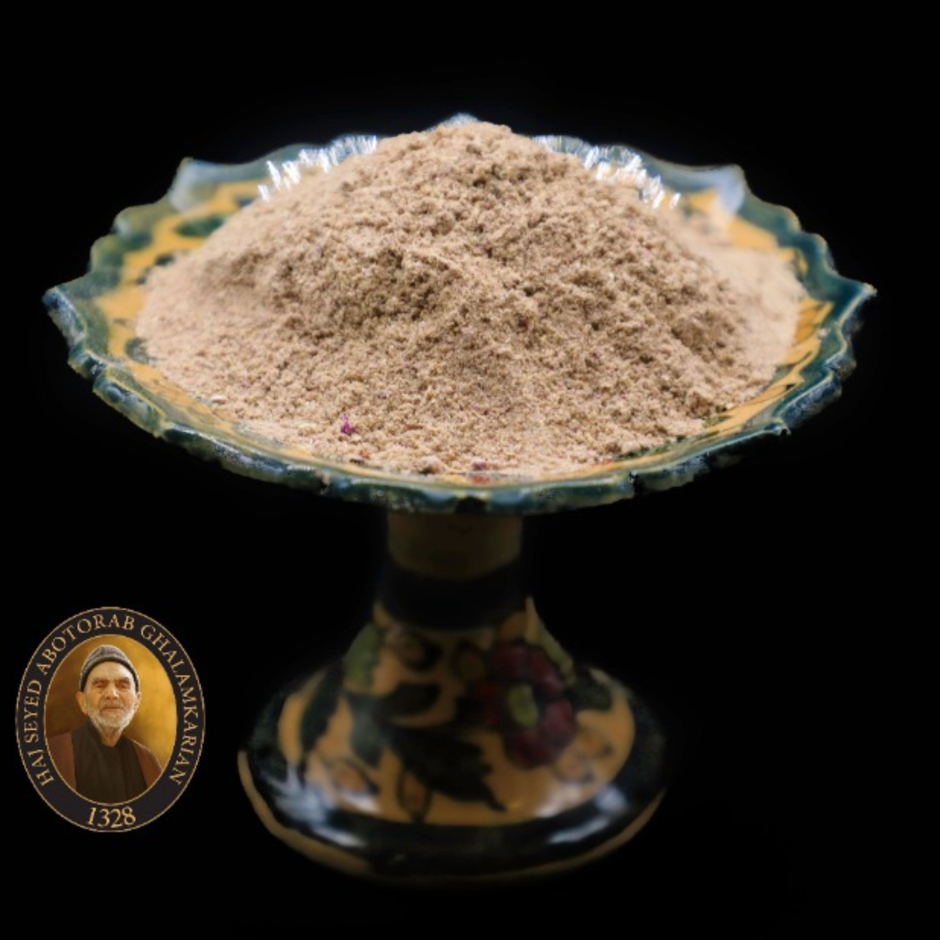 ادویه قیمه اول پخت 50 گرمی