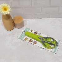 قیچی مرغ غلاف دار همه کاره گردوشکن.دربازکن.پوست کن.خوردکردن مرغ و ماهی و........