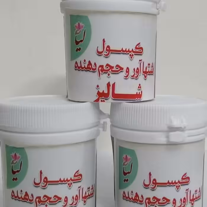 ترکیب گیاهی اشتها اور