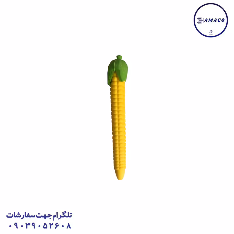 پاکن فانتزی طرح ذرت