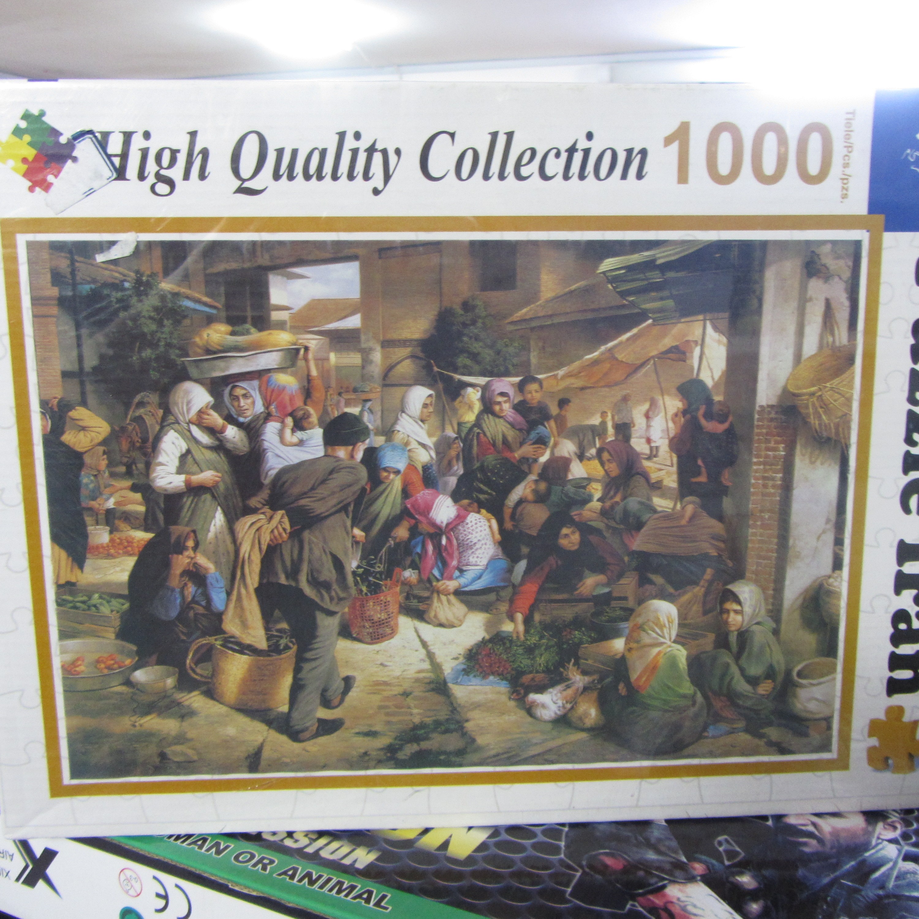 پازل هزار تکه