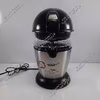 آبمرکبات گیری مایر MR-5070