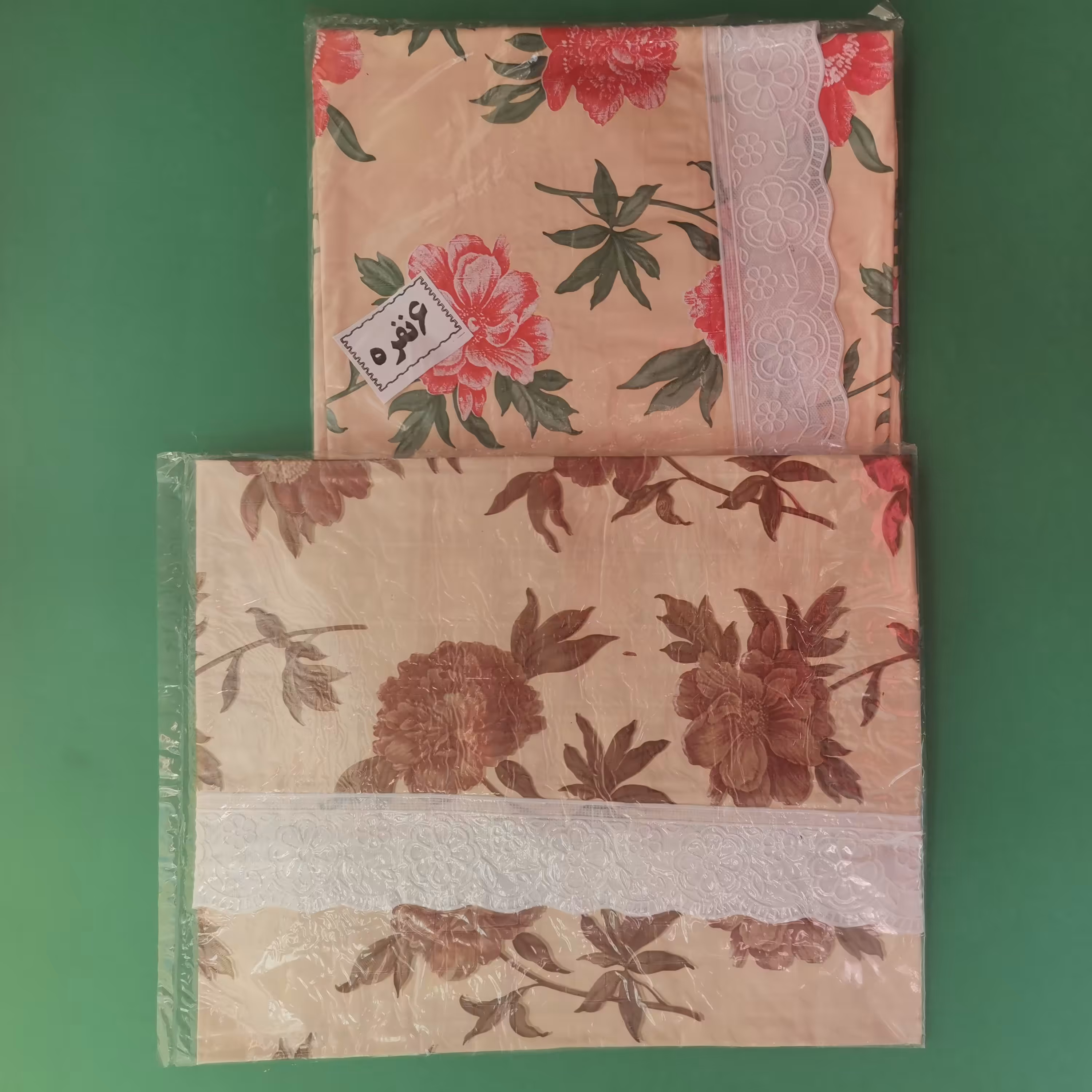 سفره 6 نفره حاشیه دار