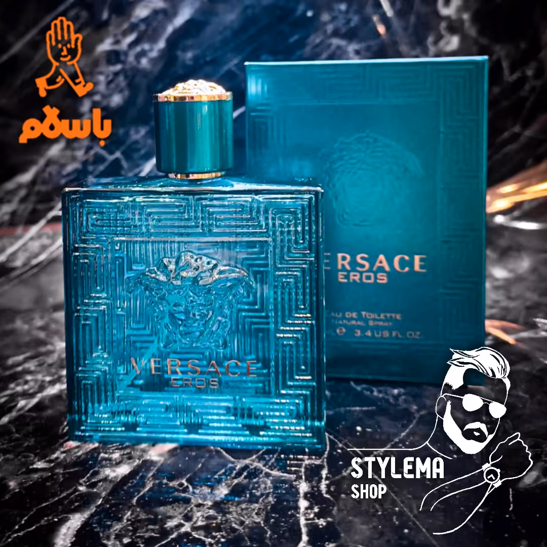 ادکلن مردانه ورساچه اروس