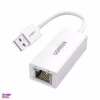 تبدیل USB 2.0 به Ethernet یوگرین مدل CR110 کد 20253