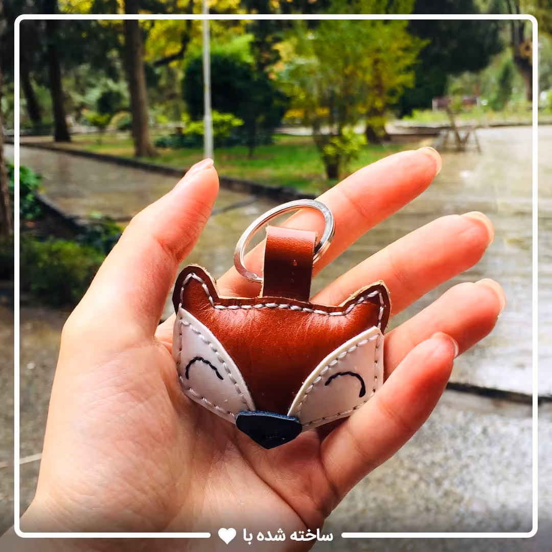 سرسوئیچی چرمی دست ساز، طرح روباه