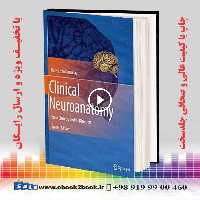 Clinical Neuroanatomy, 2nd Edition