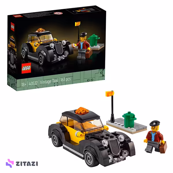 لگو آیکون کد 40532