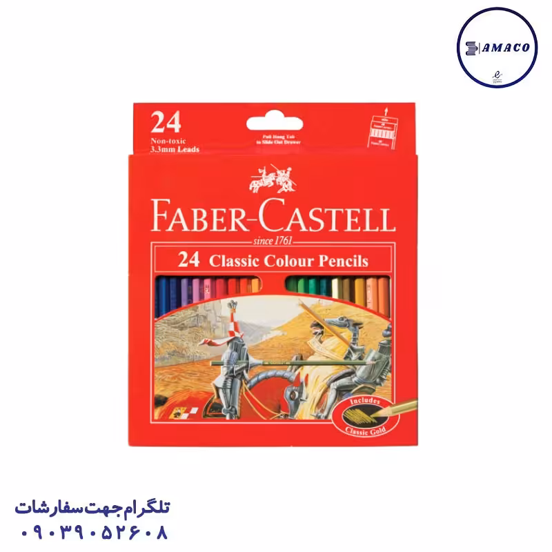 مداد رنگی 24 مقوا فابرکاستل
