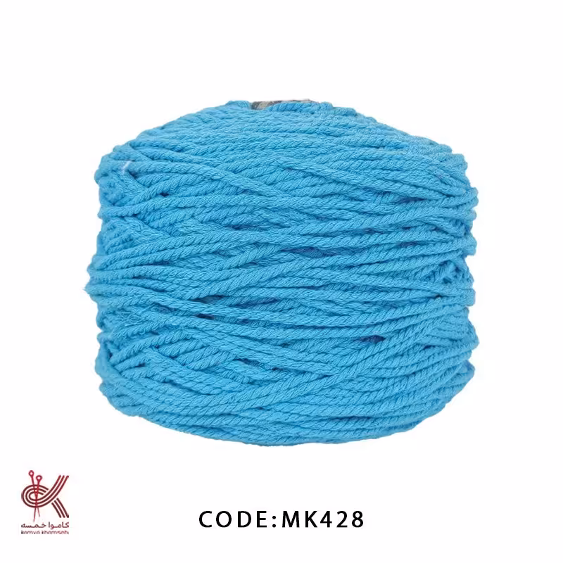نخ پنبه مکرومه کتان 4 میل تابیده آبی 428