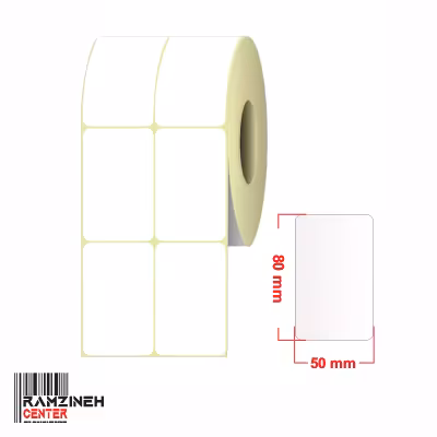 لیبل کاغذی سایز 80*50 میلیمتر دو ردیفه