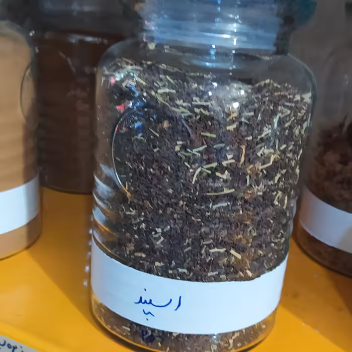 اسپند اسفند سورت شده تمیز خوراکی و دود کردنی 200 گرم