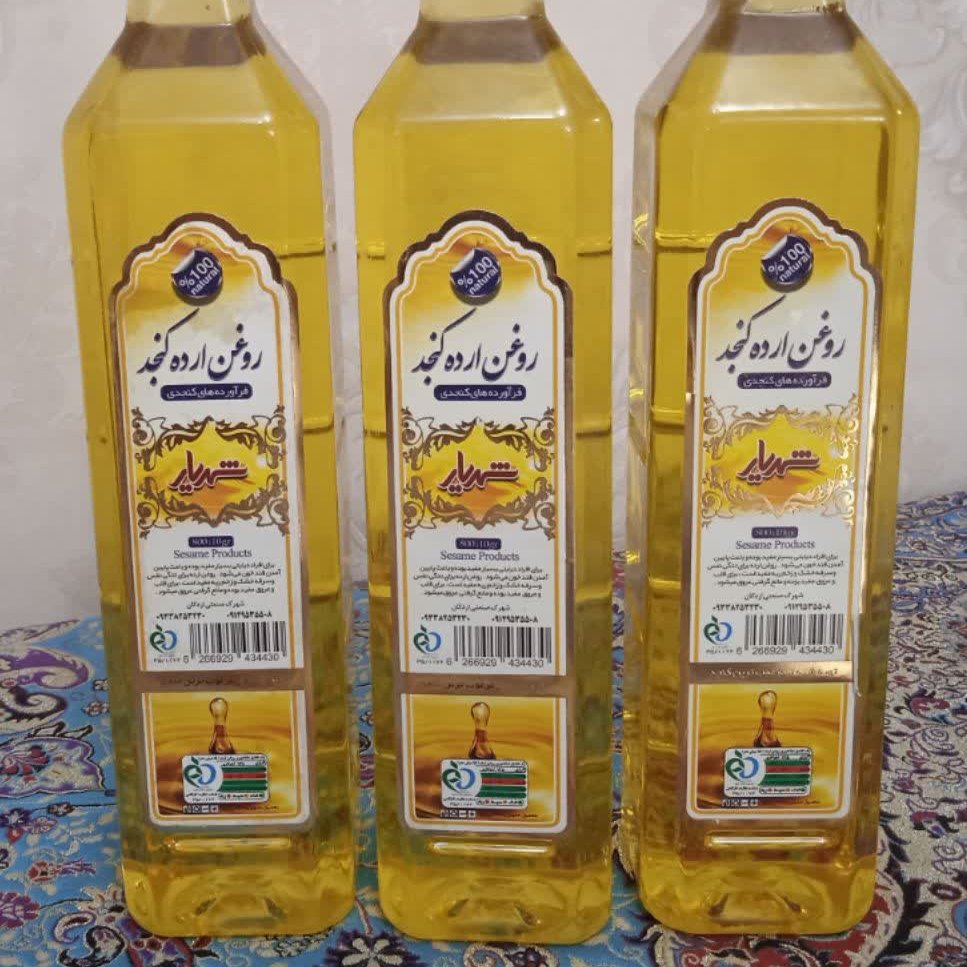 روغن ارده کنجد 800 گرمی