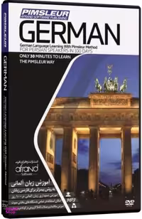 Pimsleur German