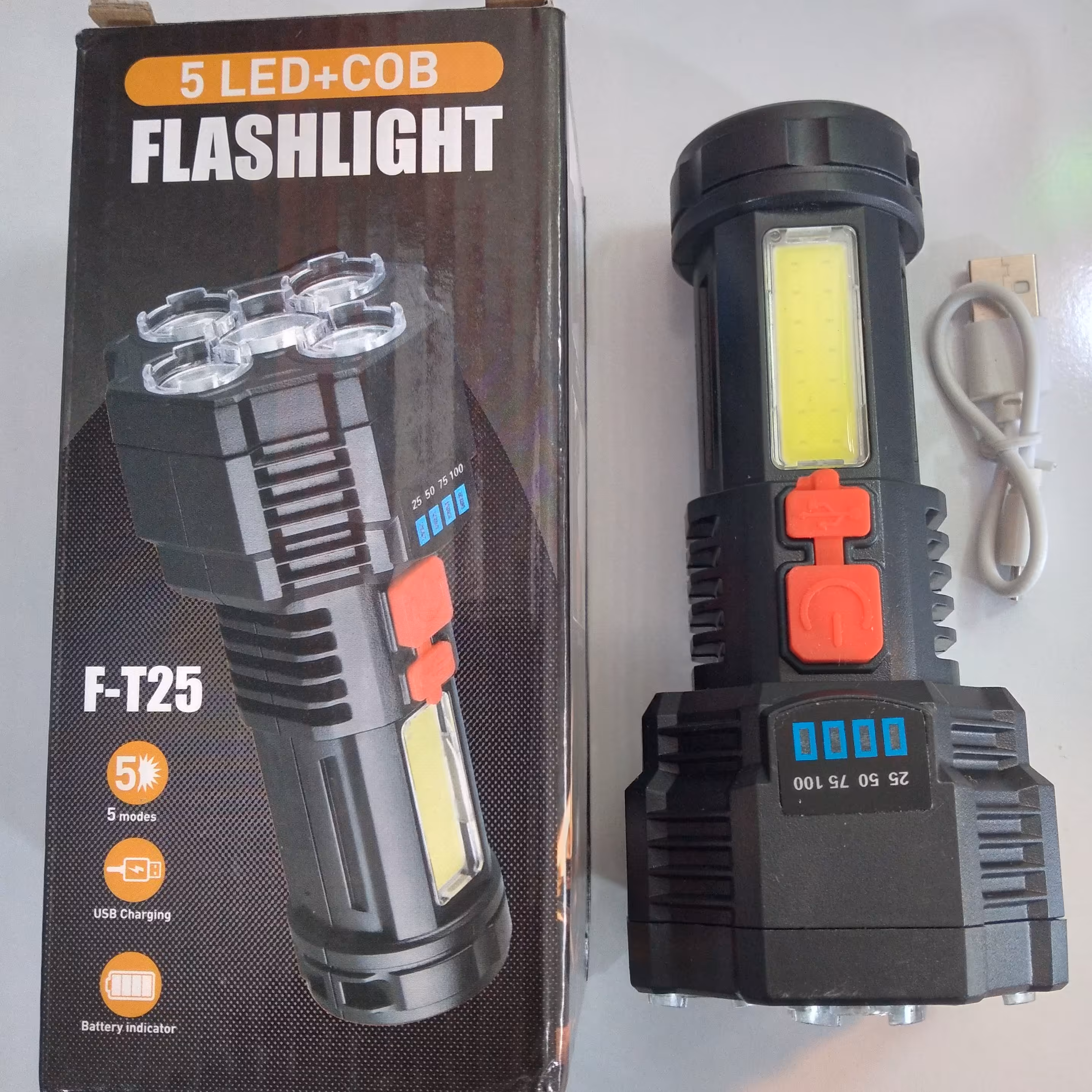 چراغ قوه دو کاره 