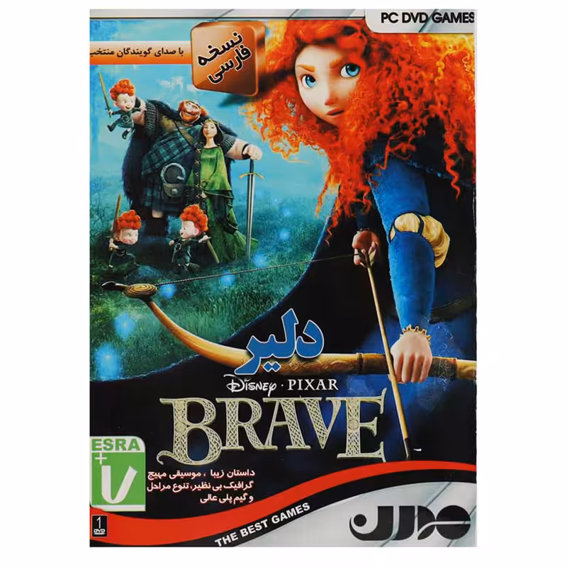 بازی Brave مخصوص PC