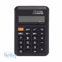 ماشین حساب طرح سیتیزن مدل CT-210N