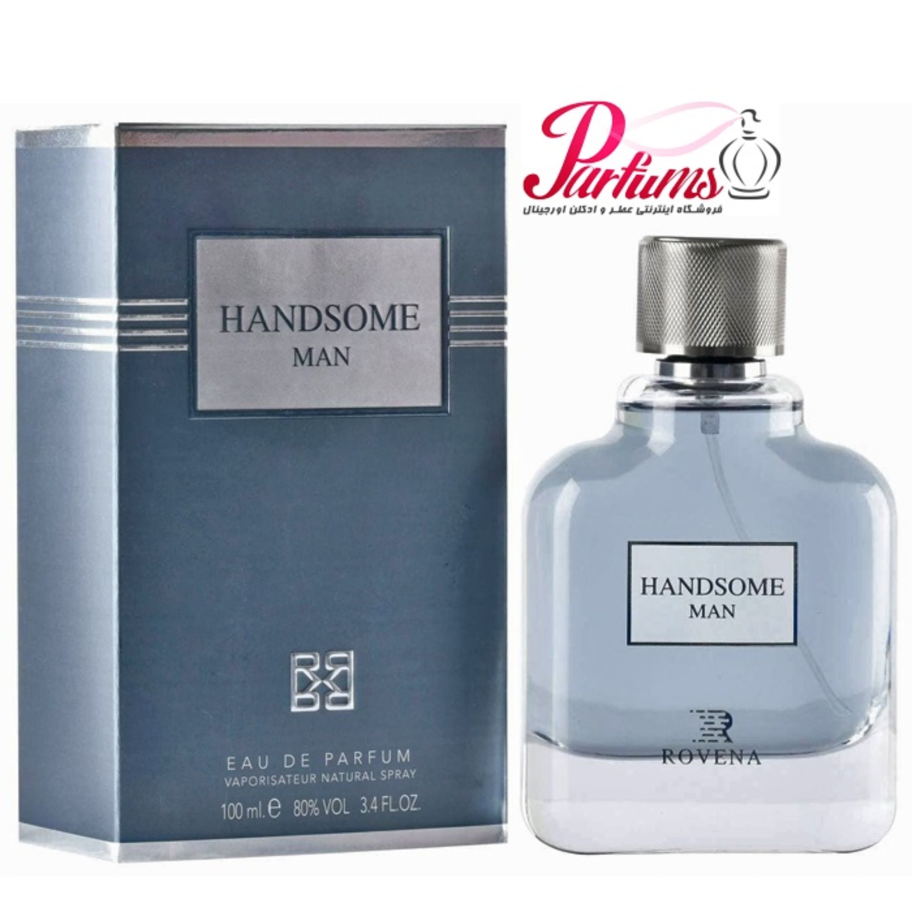 ادکلن روینا هندسام من ROVENA HANDSOME MAN (رایحه ادکلن جیوانچی جنتلمن اونلی-آبی Givenchy Gentlemen Only)
