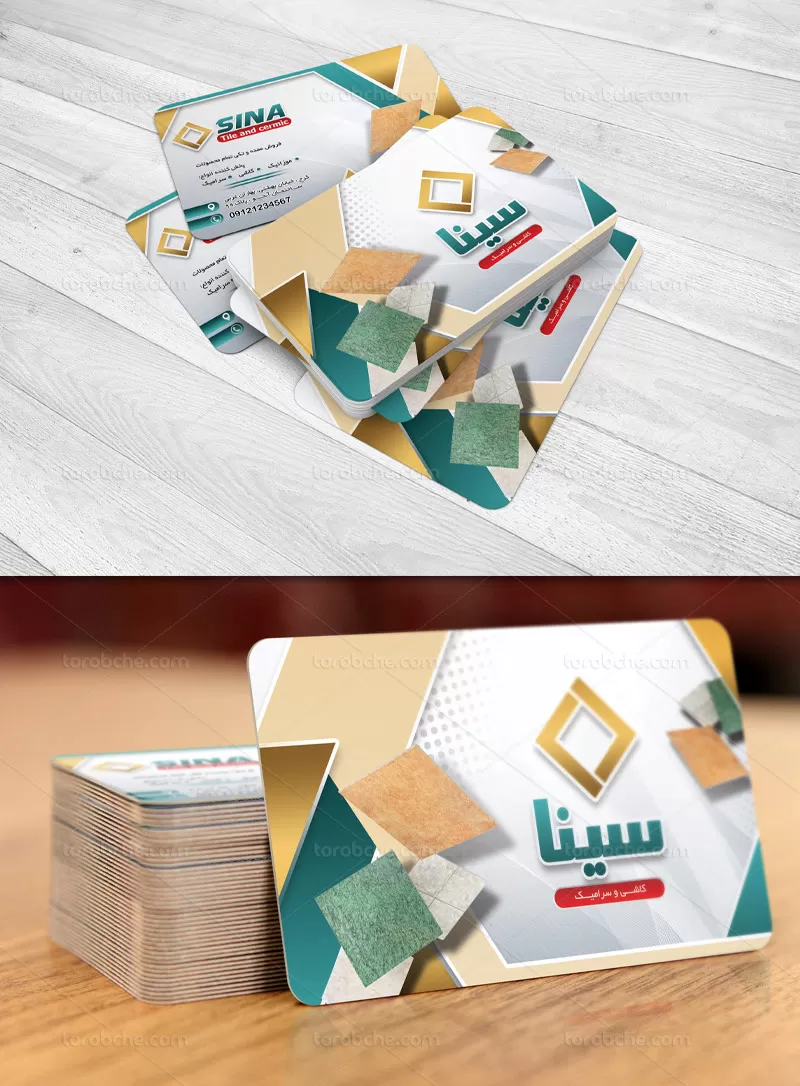 کارت ویزیت کاشی و سرامیک فروشی | گرافیک با طعم تربچه