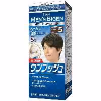 کیت رنگ مو بیگن سری natural brown اصل ژاپنی مشابه شماره 104