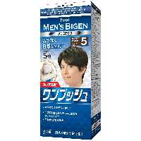 کیت رنگ مو بیگن سری natural brown اصل ژاپنی مشابه شماره 104