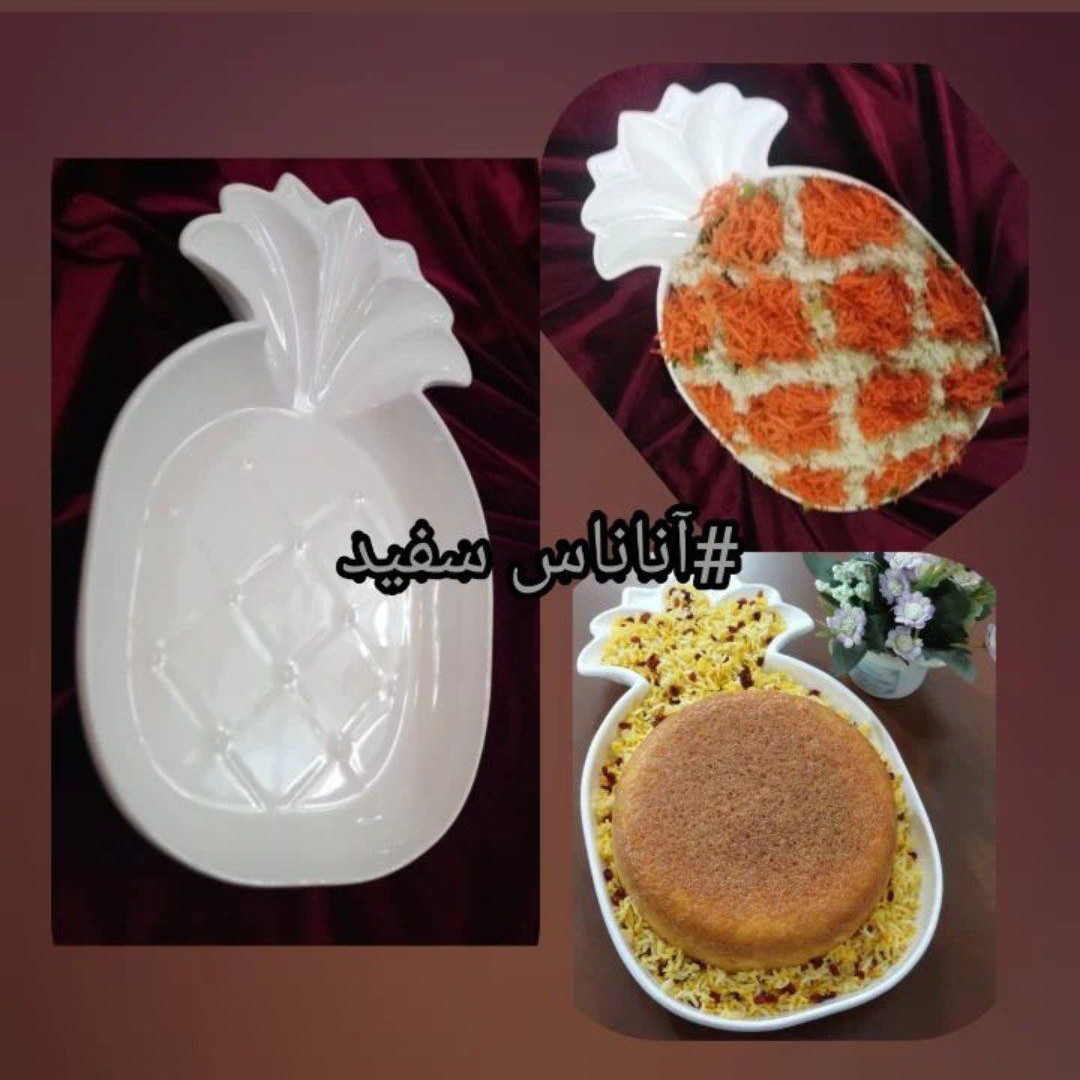 تابه اناناسی