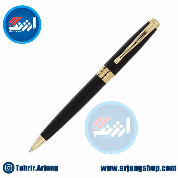 خودکار ایپلمات Arena