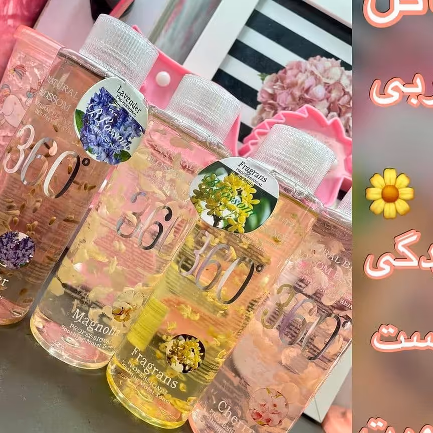تونر وکلالی پاک کننده عمیق پوست