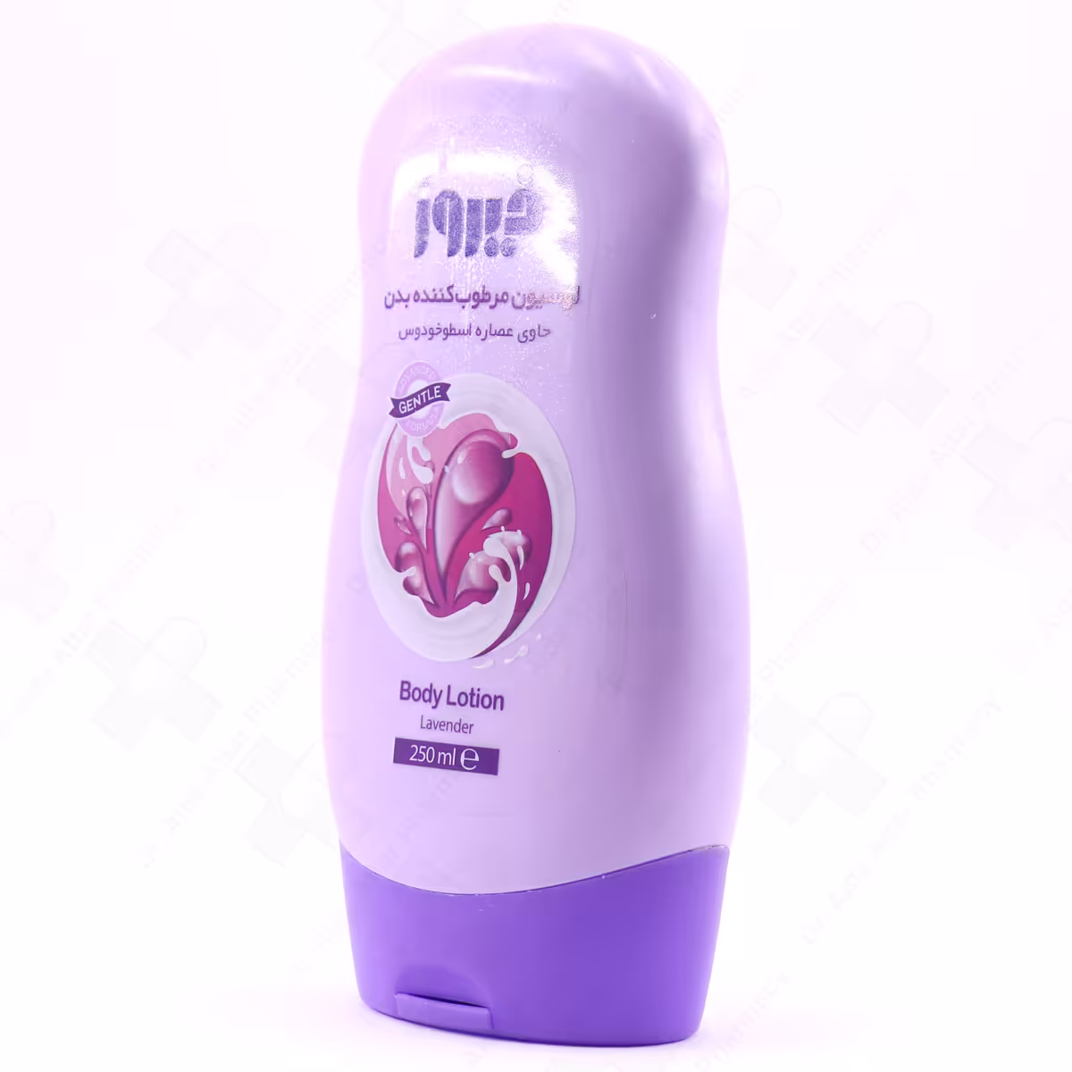 لوسیون بدن فیروز حاوی عصاره اسطوخودوس 250 میلی لیتر