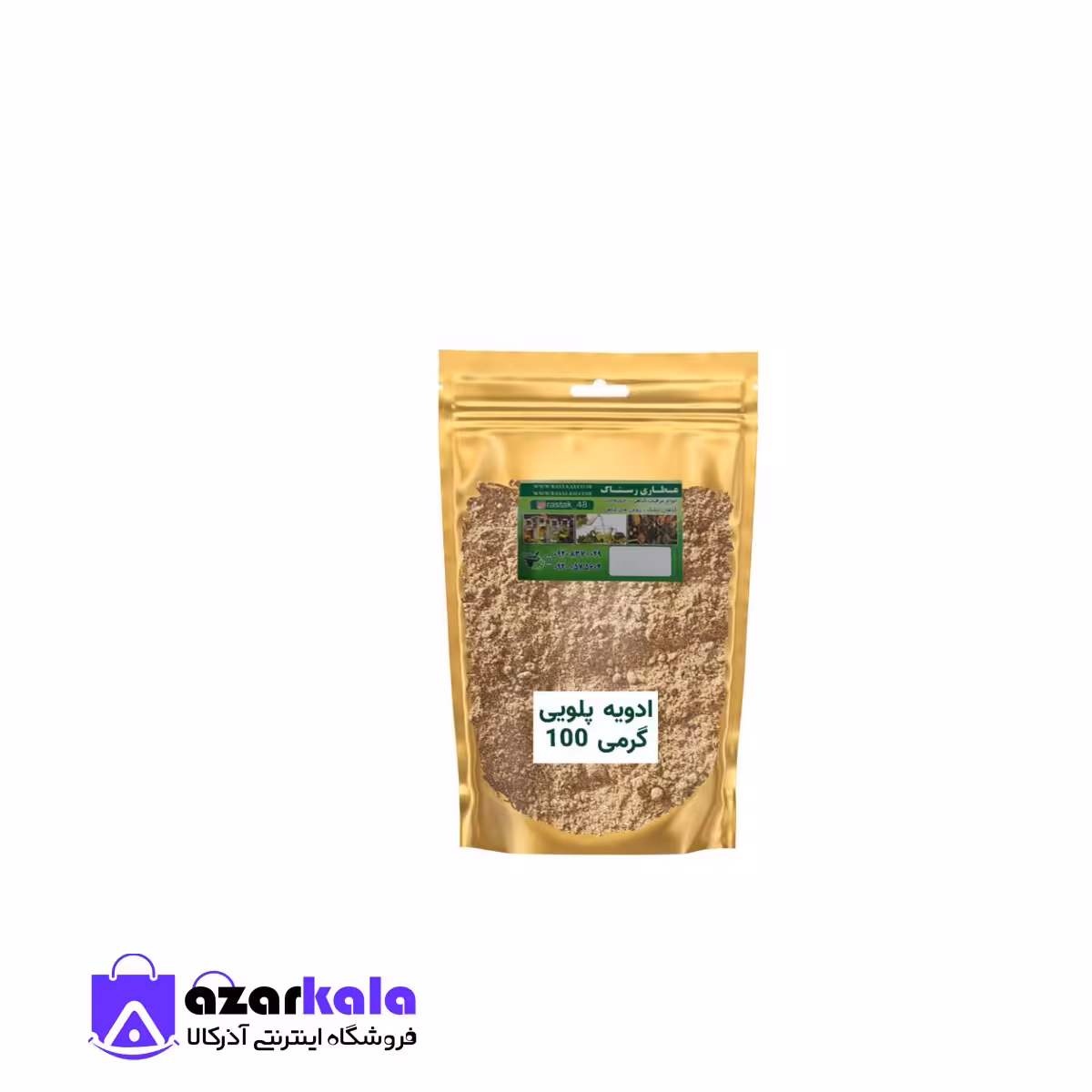  ادویه پلویی اعلا (100 گرمی)