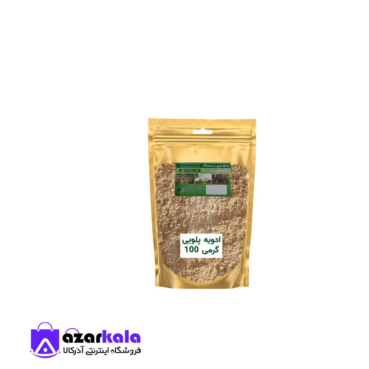  ادویه پلویی اعلا (100 گرمی)