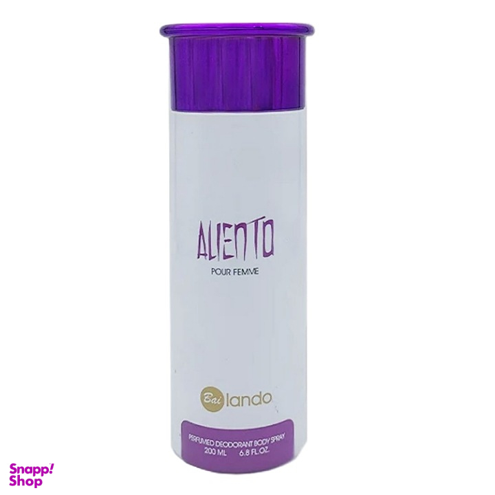 اسپری بدن زنانه بایلندو مدل الین حجم 200 میلی لیتر