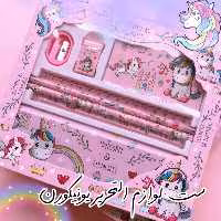 ست لوازم التحریر فانتزی یونیکورن شامل جامدادی، مداد، تراش ،خط کش، دفترچه ، و... مناسب مدرسه 