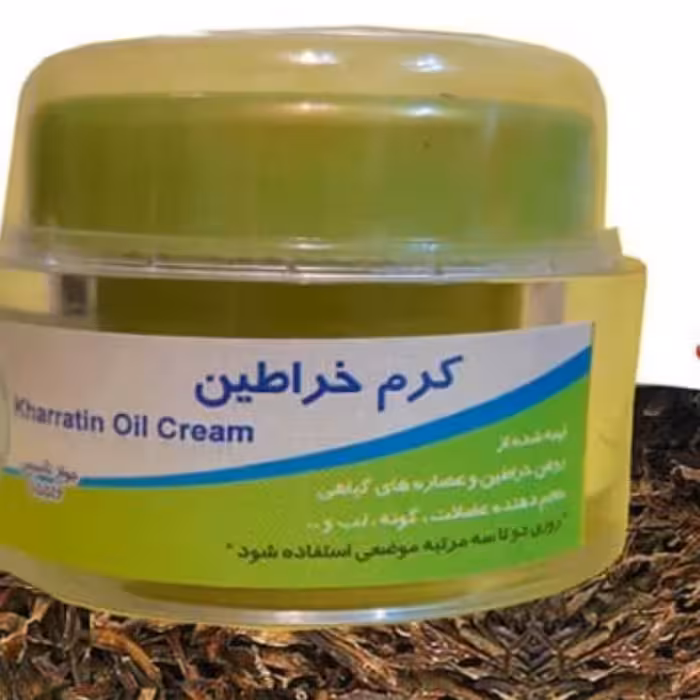 کرم 💯% گیاهی خراطین