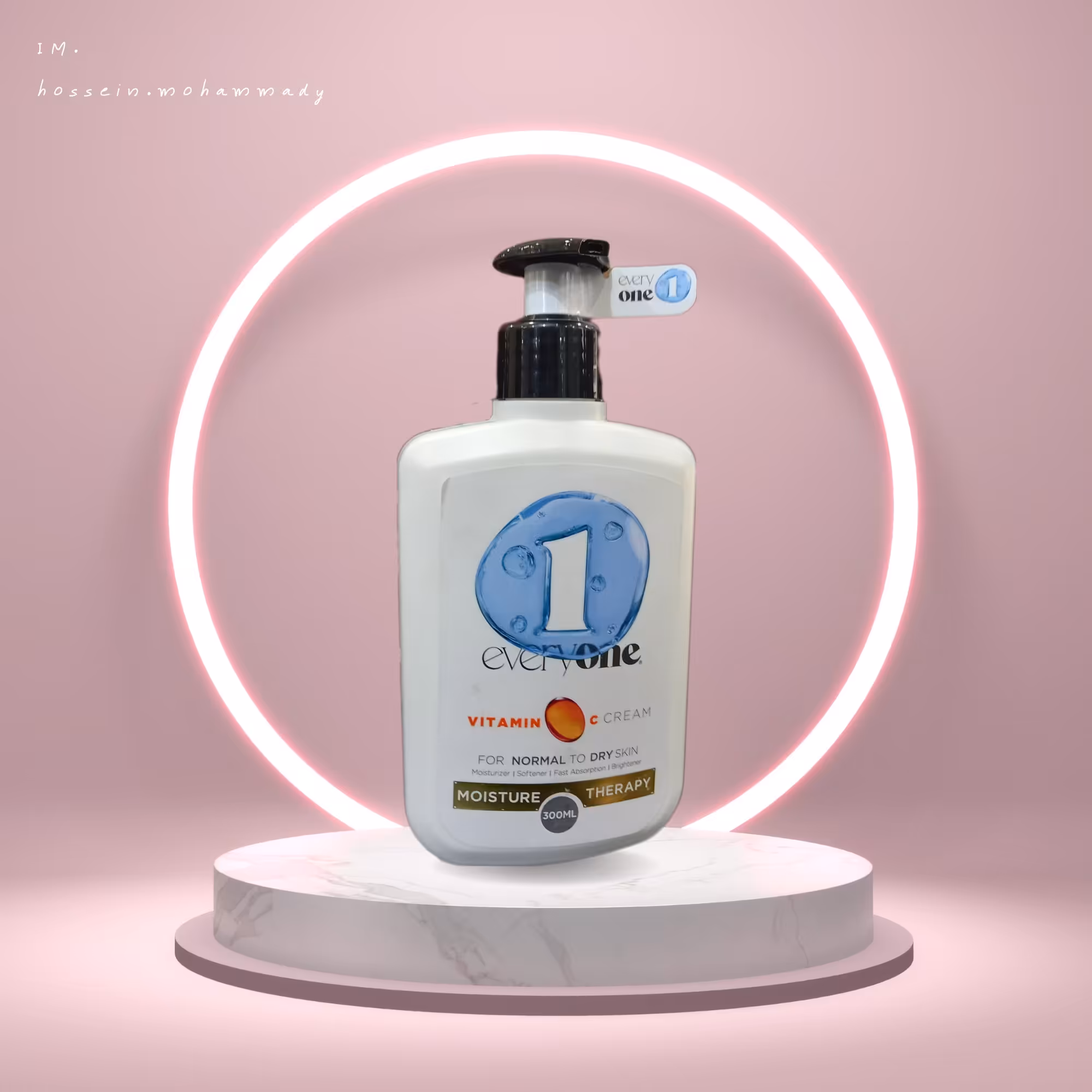 کرم مرطوب‌کننده300گرمی اوری وان ویتامین C  مناسب انواع پوست ها